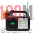 Аварийна соларна система за осветление GD-102 с музика и bluetooth