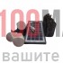ПРОМО ОФЕРТА: Четириместна палатка + Мобилна соларна система ПРОМО ОФЕРТА: Четириместна палатка + Мобилна соларна система