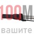 Извънбордов двигател/тример за лодка 62 куб