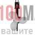 Извънбордов двигател/тример за лодка 62 куб