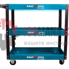 Количка за инструменти KrafTRoyal с 3 етажерки