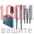 Перфоратор KraftWelle с 2 патронника и аксесоари Перфоратор KraftWelle с 2 патронника и аксесоари