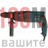 Перфоратор KraftWelle с 2 патронника и аксесоари Перфоратор KraftWelle с 2 патронника и аксесоари
